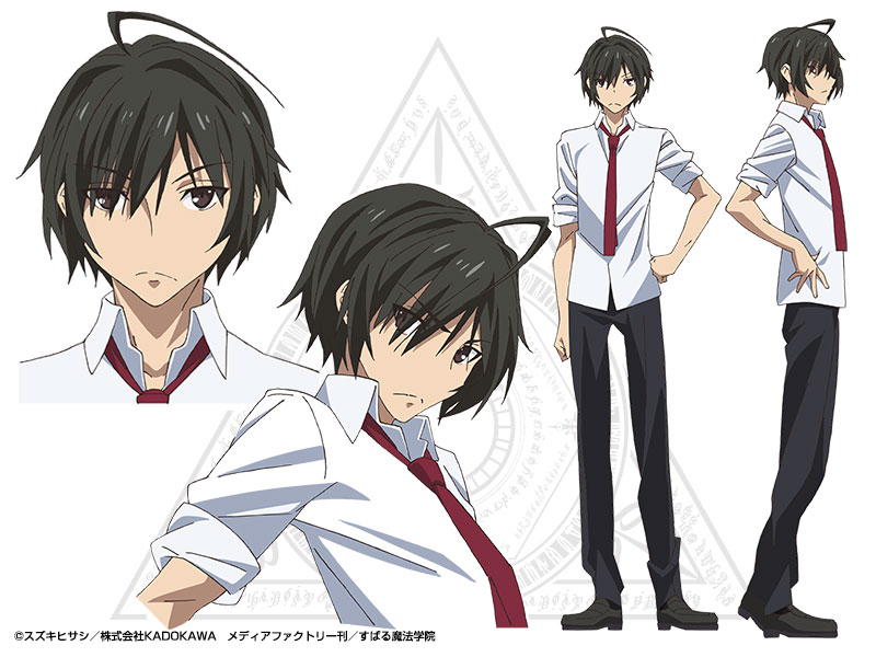 /images of/Takeshi Nanase/from/Magical Warfare Light Novel/uploads/chars/1-1480265891.jpg